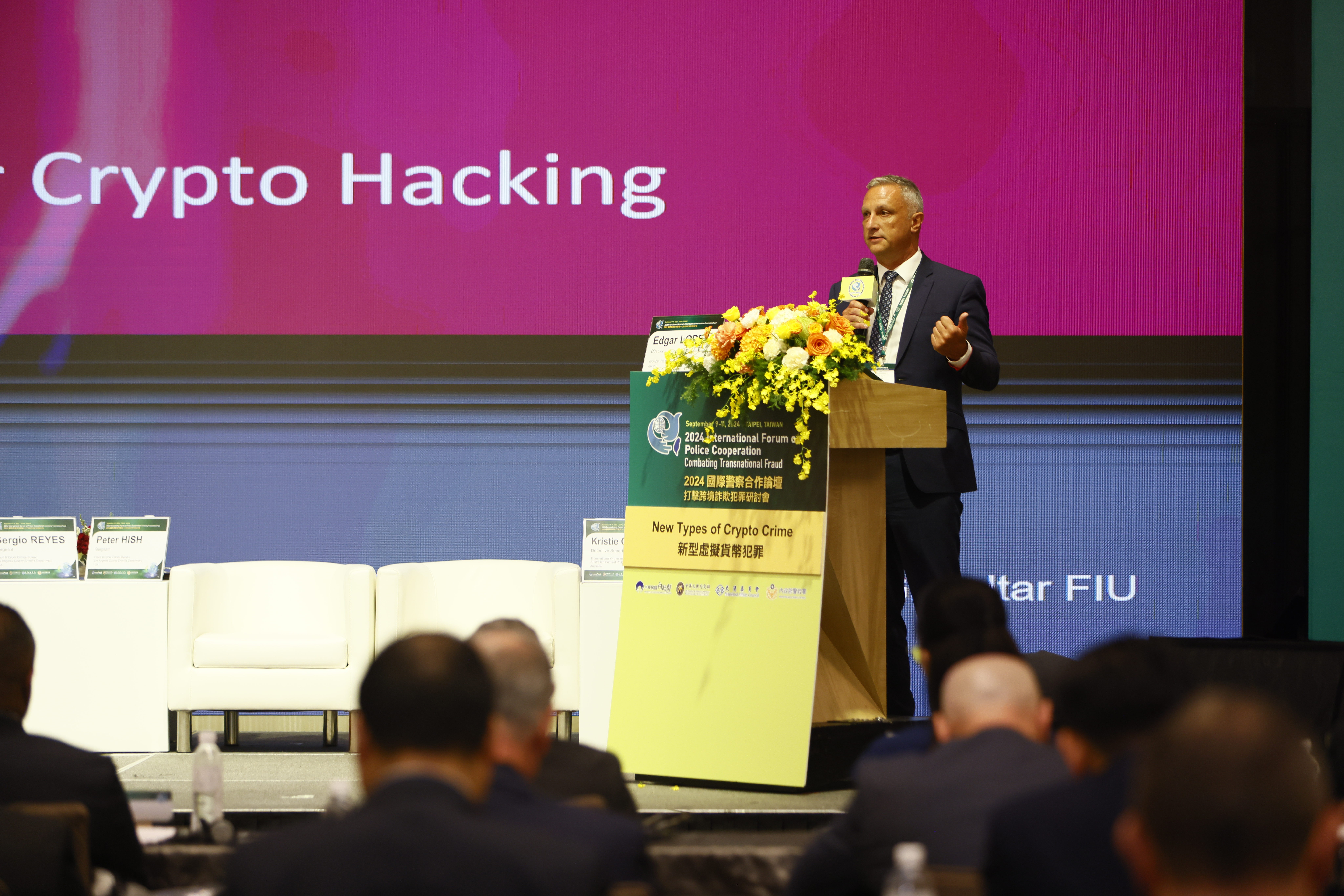 GFIU Attends International Forums Over National Day Week - 596/2024